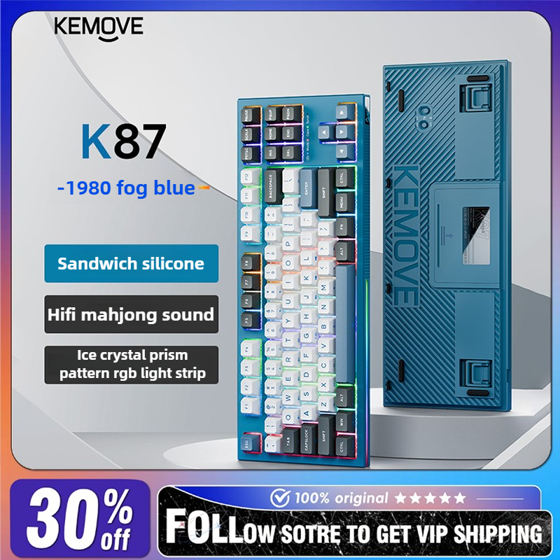 Esports Gaming Business - KEMOVE K87 คีย์บอร์ดไร้สายบลูทูธแบบสามโหมด RGB Hot Swap