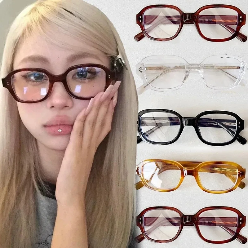 Gaming Glasses Blue - แว่นตาสายตาสั้นทรงสี่เหลี่ยมสไตล์เรโทรสำหรับผู้หญิง แว่นตาอ่านหนังสือคอมพิวเตอร์สีแดง แว่นกรองแสงสีฟ้าใส แว่นตาตกแต่งสไตล์วินเทจ