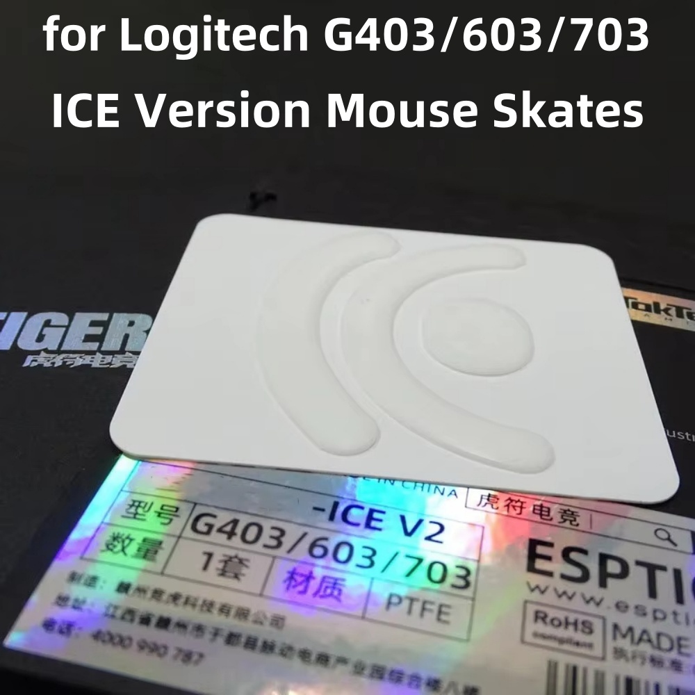 Esports Gaming Pcs - 1 ชิ้น Esports Tiger Gaming ICE
