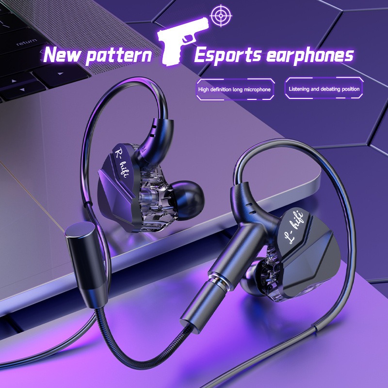 ชุดหูฟังสําหรับเล่นเกม E-Sport - Esports Gaming Headset บทวิจารณ์และราคา
