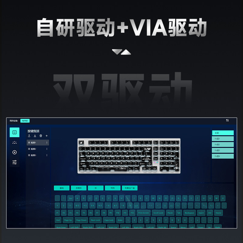 ไวก้า แม็กซ์ 102 เคสอะลูมิเนีย - Esports In Gaming บทวิจารณ์และราคา