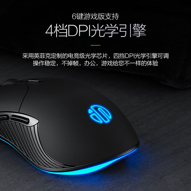 B1 เมาส์สำหรับเล่นเกมแบบมีสาย  - Esports Gaming Business บทวิจารณ์และราคา