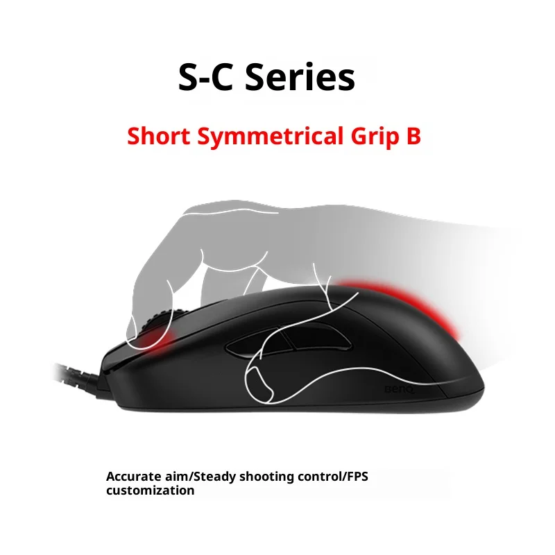 ZOWIE GEAR S-C ซีรีส์เมาส์อีสป - Esports Gaming Pcs บทวิจารณ์และราคา