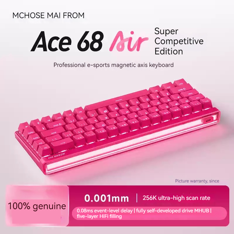 คีย์บอร์ดแมคคานิคอล Mchose Ace - Esports In Gaming บทวิจารณ์และราคา