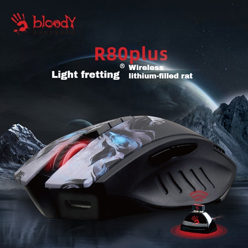 เมาส์ไร้สาย Bloody R80 Plus RG - Esports Gaming Business บทวิจารณ์และราคา