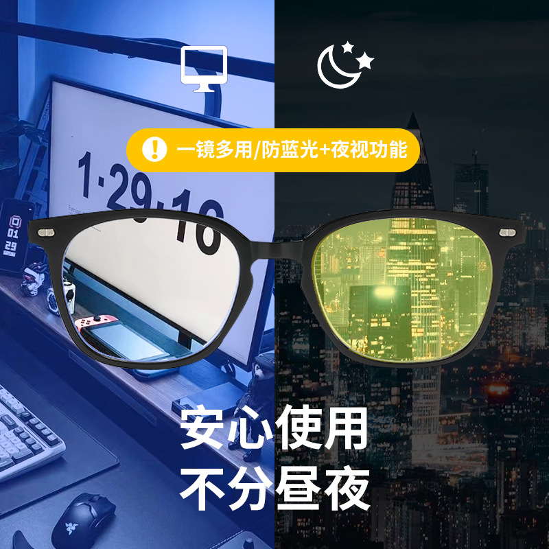แว่นกรองแสงสีฟ้าสำหรับผู้ชาย เ - Gaming Glasses Blue บทวิจารณ์และราคา