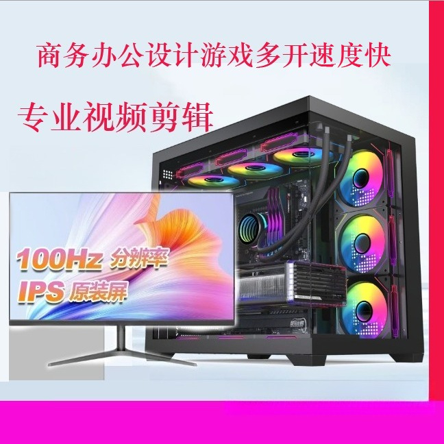คอมพิวเตอร์ตั้งโต๊ะสำหรับสำนัก - Esports Gaming Business บทวิจารณ์และราคา